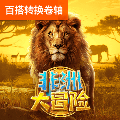 升博体育?(中国)官方网站