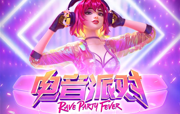 pg娱乐电子游戏官网版