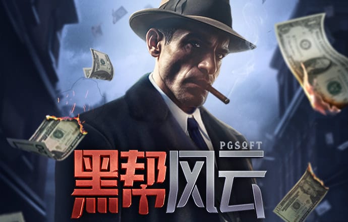 ab体育app下载