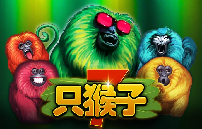 皇冠新体育app