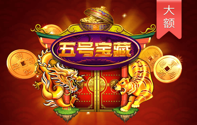 新蒲京娱乐场官网8555cc