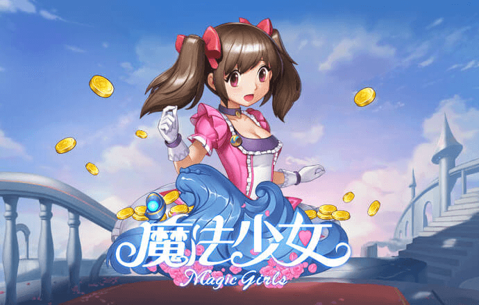 谈球吧官网app