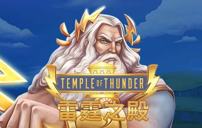东赢体育平台下载安装
