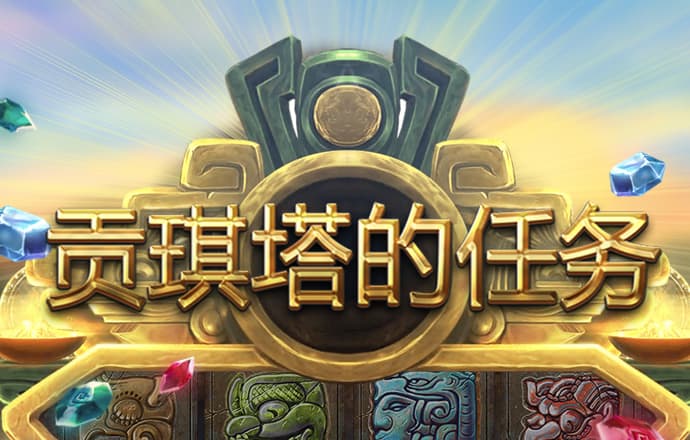 乐鱼体育app官方登录入口