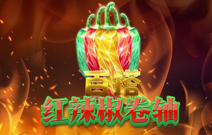 PG娱乐