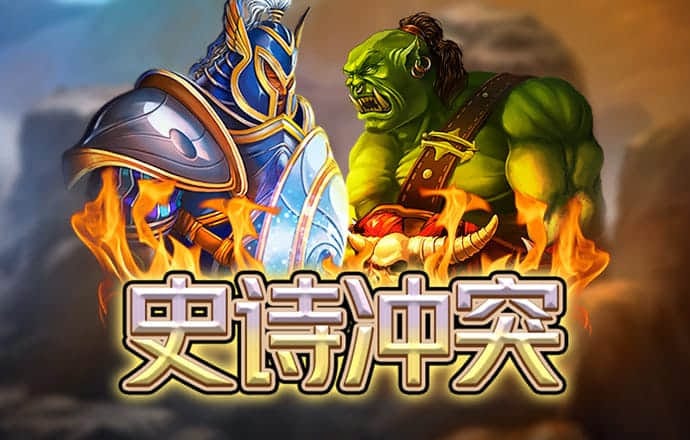 澳门新葡澳京威尼斯官网