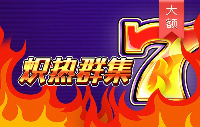 安博体育官方正版下载app