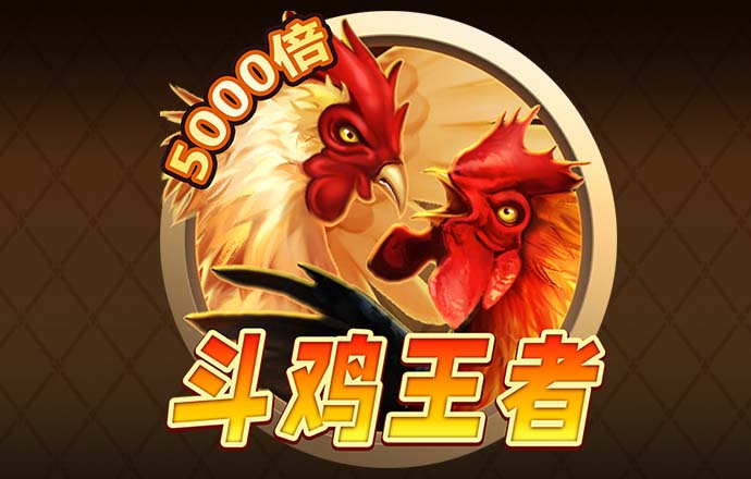 6866体育官网下载